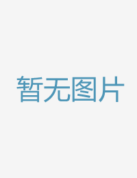 麻花特开心 第二季